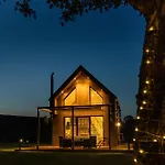 Дом отдыха Forrest *